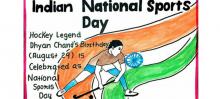 NATIONAL SPORTS DAY