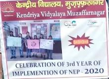 Celebration on 3rd year of implementation of NEP 2020